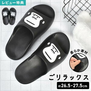 T_ Y bNX L 25 26 27 28 cm EVA  jZbNX jp S LN^[ fB[X V[T_ x_ Xbp y  TEi Xp C W y 