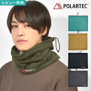 lbNEH[}[ Y fB[X POLARTEC |[ebN AEghA t[X  H~ h h y g ߉\ 􂦂 ʋ ʊw oR ] jO St tFCXJo[ 