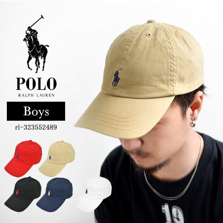 楽天市場 キャップ Polo Ralph Lauren ポロ ラルフローレン ベースボールキャップ ボーイズ ベースボール 帽子 メンズ レディース ワンポイント ポニー コットン 綿 浅め 人気 おしゃれ おすすめ 黒 白 赤 紺 ベージュ ウォッシュ ローキャップ Full Out
