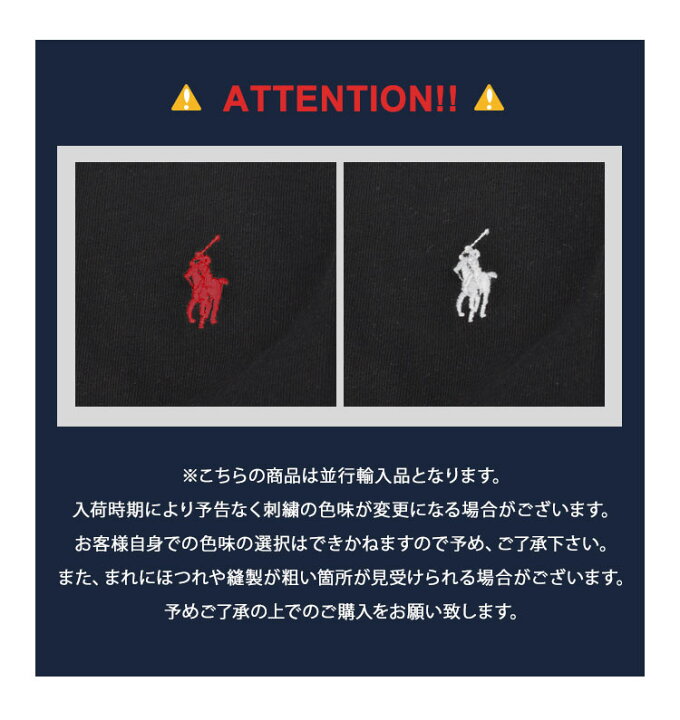 楽天市場】Tシャツ POLO RALPH LAUREN ポロ ラルフローレン メンズ  