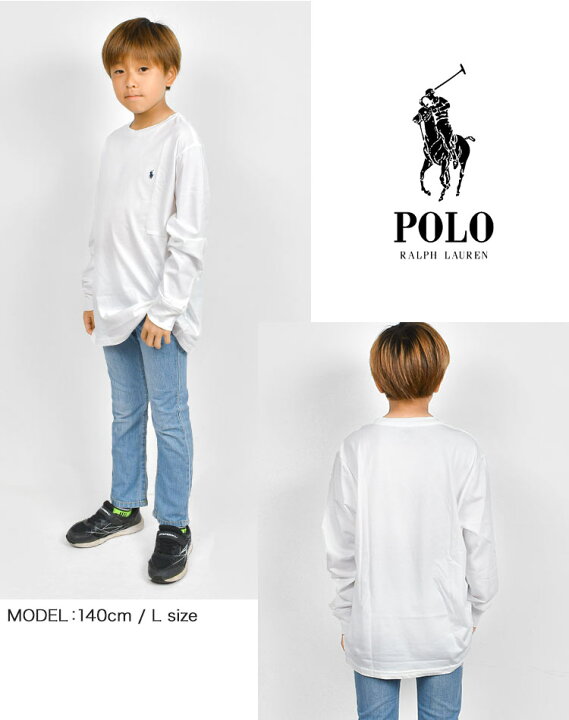 楽天市場】長袖 Tシャツ レディース メンズ ブランド POLO RALPH 