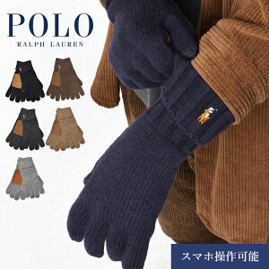 手袋 メンズ おしゃれの通販 価格比較 価格 Com