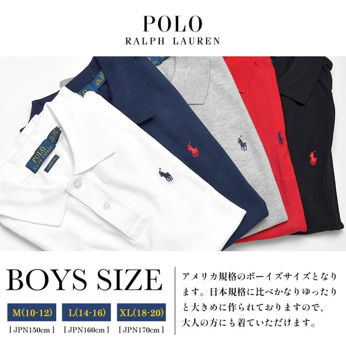 楽天市場】ポロシャツ POLO RALPH LAUREN ポロ ラルフローレン メンズ  