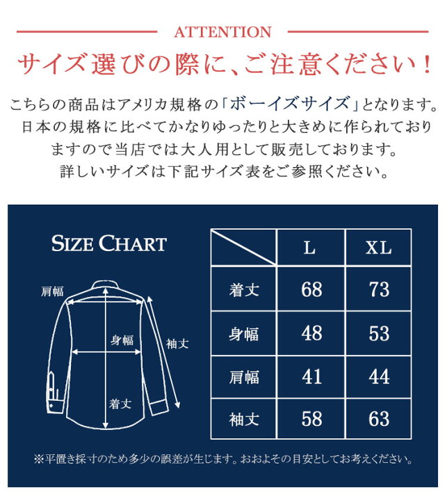 楽天市場】シャツ POLO RALPH LAUREN ポロ ラルフローレン  