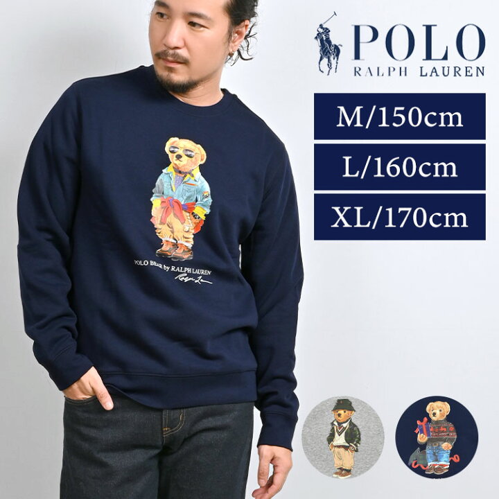 楽天市場】スウェット ポロ ラルフローレン POLO RALPH LAUREN メンズ  