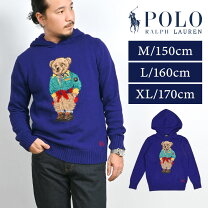 楽天市場】150cm 男の子（ブランドラルフローレン）（パーカー 