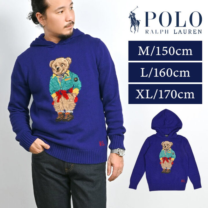 楽天市場】パーカー ポロ ラルフローレン POLO RALPH LAUREN ブランド  