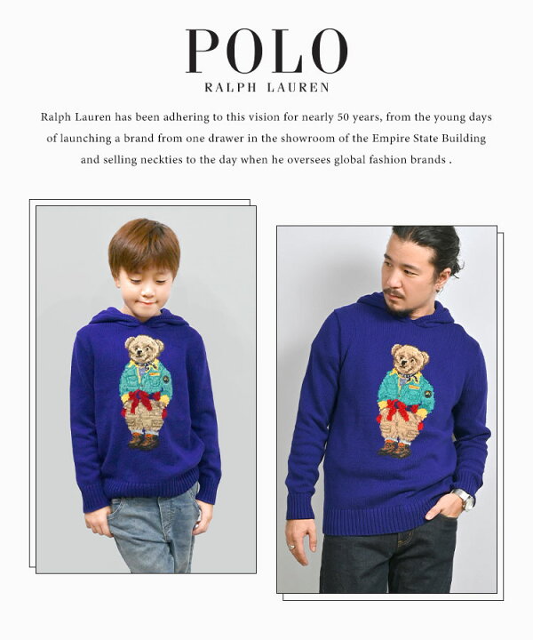 楽天市場】パーカー ポロ ラルフローレン POLO RALPH LAUREN ブランド  