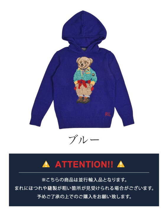楽天市場】パーカー ポロ ラルフローレン POLO RALPH LAUREN ブランド  