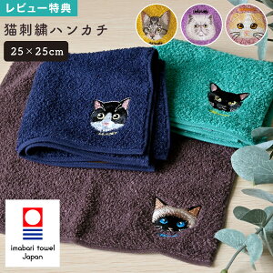 ^I nJ` fB[X L lR 25cm hJ  100% ̃jR nJ`^I v[g Mtg ~j^I I[KjbNRbg { l 킢 L n` 