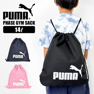 ibvTbN PUMA v[} X|[c ̎q fB[X Y LbY q j̎q w w Z ̑ bN WobO TuobO 14L ubN lCr[ sN WjA 