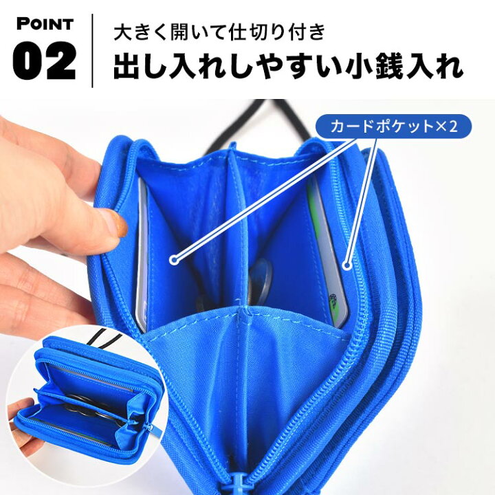 楽天市場 財布 キッズ Puma プーマ アクティブ ラウンドジップ ウォレット 小学生 二つ折り財布 コイルチェーン付き ジュニア スポーツブランド こども こども用 小銭入れ 札入れ コインケース ファスナー サッカー フットサル おしゃれ メール便oｋ Full Out