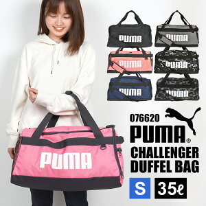 {XgobO PUMA v[} Y fB[X s e V_[obO 2way 35L  Cws j̎q ̎q s h sobO ъԊwZ 076620 X|[c uh y y w 