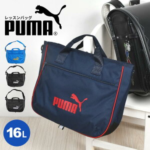 bXobO PUMA v[} j̎q w q jq w LbY WjA obO   V_[obO g[gobO Jo t@Xi[ TuobO ʊw  mÃob