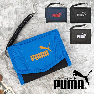 z PUMA v[} j̎q LbY WjA w w TCt O܂ RC`F[t J[R[h  pXP[X ʃt@Xi[ q jq ʊw EHbg K TCt J