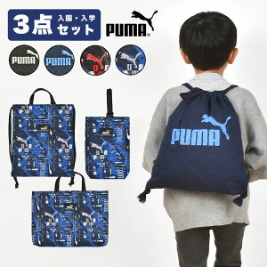 wZbg 3_Zbg v[} PUMA j̎q q LbY Zbg̔ X|[c uh w ۈ牀 2024N ObY    ibvTbN bXobO V[YobO 