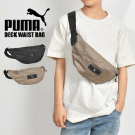 PUMA プーマ ボディバッグ ショルダーバッグ 斜めがけ 小さめ 軽い 子供 キッズ メンズ ジュニア ミニ 薄…