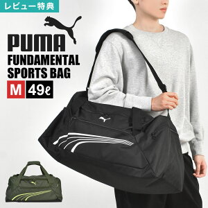 {XgobO v[} PUMA e 49L Y fB[X q l jq q w Z Cws s 2 3  h  WobO gxobO X|[cobO _btob