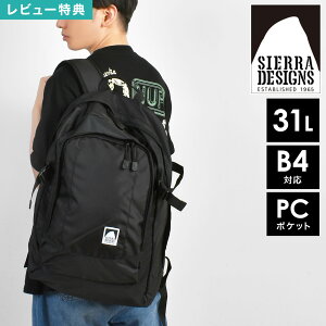 SIERRA DESIGNS VGfUCY bN ʊw e jq q Y fB[X Z w CgEFCgh~igfCpbN B4 31L y y m[gp\R PC ^ubg [ 