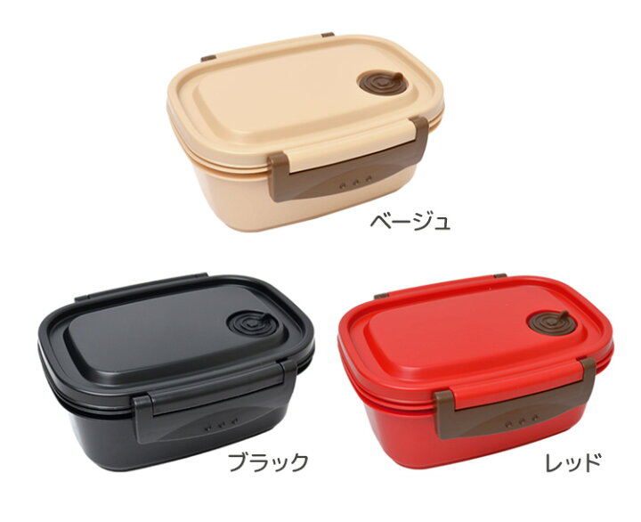 楽天市場 弁当箱 冷凍 1段 430ml シンプル 弁当箱 ラク軽 日本製 レンジ対応 お弁当箱 一段 遠足 Sサイズ 軽い ランチボックス おしゃれ 通学 男子 女子 通勤 小学生 幼稚園 男の子 女の子 中学生 高校生 子供 かわいい 仕切り付き ランチ そのまま冷凍 食洗機対応