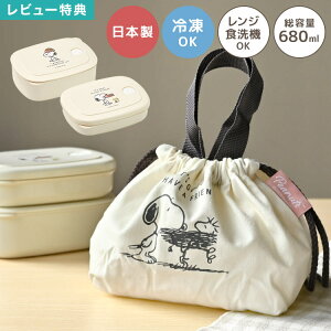 ٓ В Zbg Xk[s[ SNOOPY `Zbg dqWΉ H@Ή Ⓚ u ٓ Вܕt ۑe l  q LN^[ ̎q j̎q w w Z