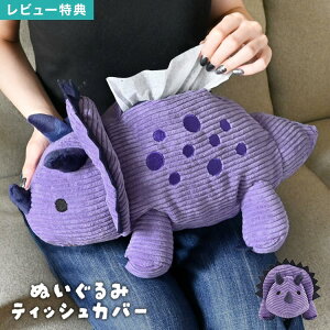 ʂ݃eBbVP[X gPgvX  eBbVP[X ʂ eBbVJo[ ݂艺 LN^[  킢 q ̎q j̎q fBmTEX _Ci\