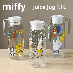 KXsb`[ miffy ~btB[ 1.1L e |bg |bg ␅|bg ␅  X ① NA hA|Pbg 킢  KX|bg EH[^[sb`[ 