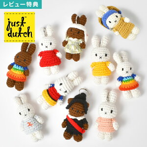 _{Si|Cg5{^~btB[ WXg_b` L[z_[ miffy JUST DUTCH  {X j[ 킢 ݂ ҂݂ ʂ }XRbg L[`[ L[O L