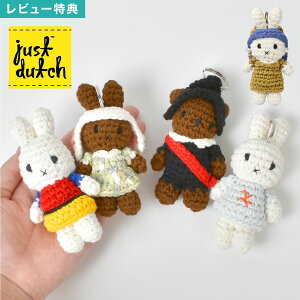 ~btB[ WXg_b` L[z_[ miffy JUST DUTCH  ~[WAAEgtBbg 킢 {X j[ }XRbg L[`[ L[O ^̎̏ CUx 