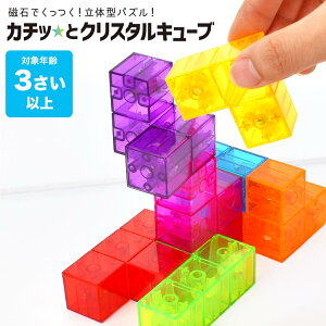 J`bƃNX^L[u ̃pY }Olbg ubN  mpY mߋ  vl ]pY ݂ qǂ q ǂ LbY w 3Έȏ ct ۈ牀 Mt