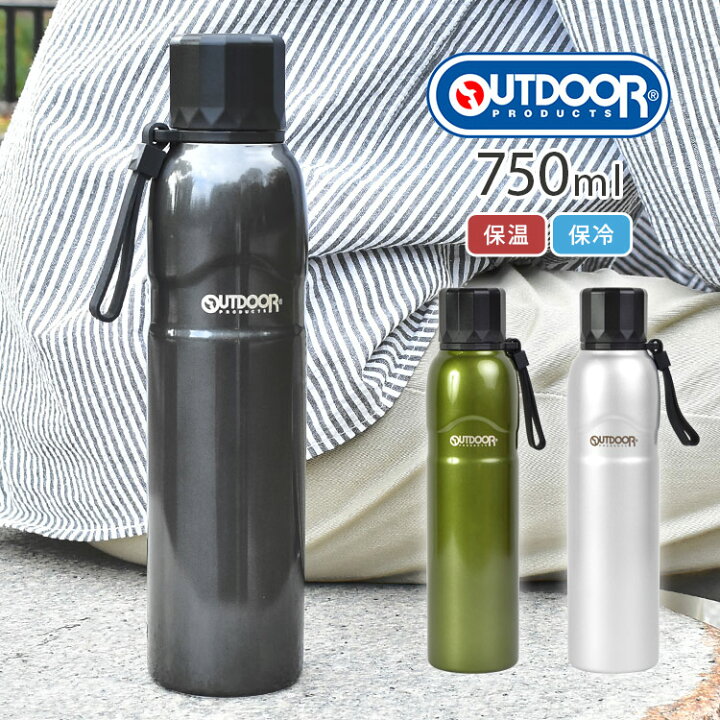 楽天市場 水筒 Outdoor Products アウトドア プロダクツ メンズ レディース ステンレスボトル 750ml 保冷 保温 マグボトル 直飲み おしゃれ ブランド プレゼント ギフト 男性 通勤 通学 小学生 中学生 高校生 社会人 お弁当 部活 ランチタイム まほうびん スケーター