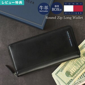 長財布 トミーヒルフィガー TOMMY HILFIGER メンズ 本革 31TL13X025 レザー 牛革 財布 カード入れ 多い 小銭入れ 1万円札対応 札入れ ラウンドファスナー ラウンドジップ たくさん入る 黒 ブラック