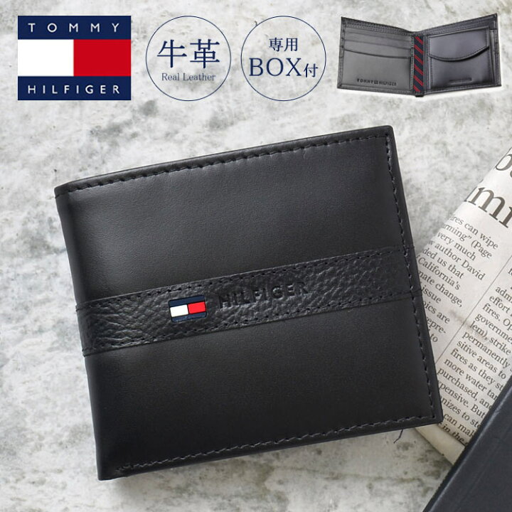 楽天市場】財布 メンズ 本革 トミー ヒルフィガー TOMMY HILFIGER 