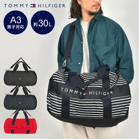 ボストンバッグ トミーヒルフィガー TOMMY HILFIGER 旅行バッグ メンズ レディース 大容量 ショルダーバッグ ダッフルバッグ 大 30L 2WAY A3 ブランド 黒 紺 赤 ボーダー 高校生 修学旅行 1泊 2泊 日帰り ゴルフ 綿 ロールボストン 旅行カバン 斜め掛け 肩掛け 鞄 プレゼント