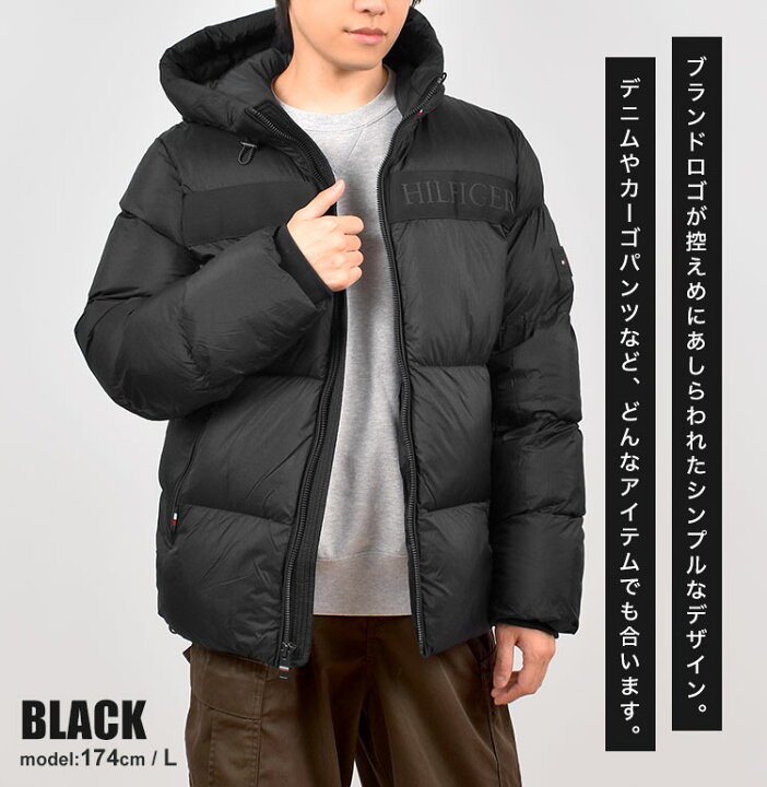 楽天市場】ダウンジャケット メンズ トミーヒルフィガー S M L XL  