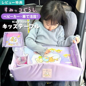 yTz`ChfXN ݂R炵 `ChV[g e[u  xr[J[  LbY ԓ LbYe[u `ChgC Ԃ V[ge[u qp H xr[e