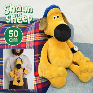 ぬいぐるみ ひつじのショーン グッズの人気商品 通販 価格比較 価格 Com ぬいぐるみ ひつじのショーン グッズの人気商品 通販 価格比較 価格 Com