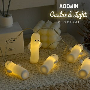 �K�[�����h���C�g �j�����j���� ������� MOOMIN ���[�~�� �k�� �n���E�B�� �ԐڏƖ� ���� ���� LED���C�g USB�� ���^ �C���e���A���C�g �L�����N�^�[ ���킢�� �f�R���[�V���� �C���~�l�[�V��