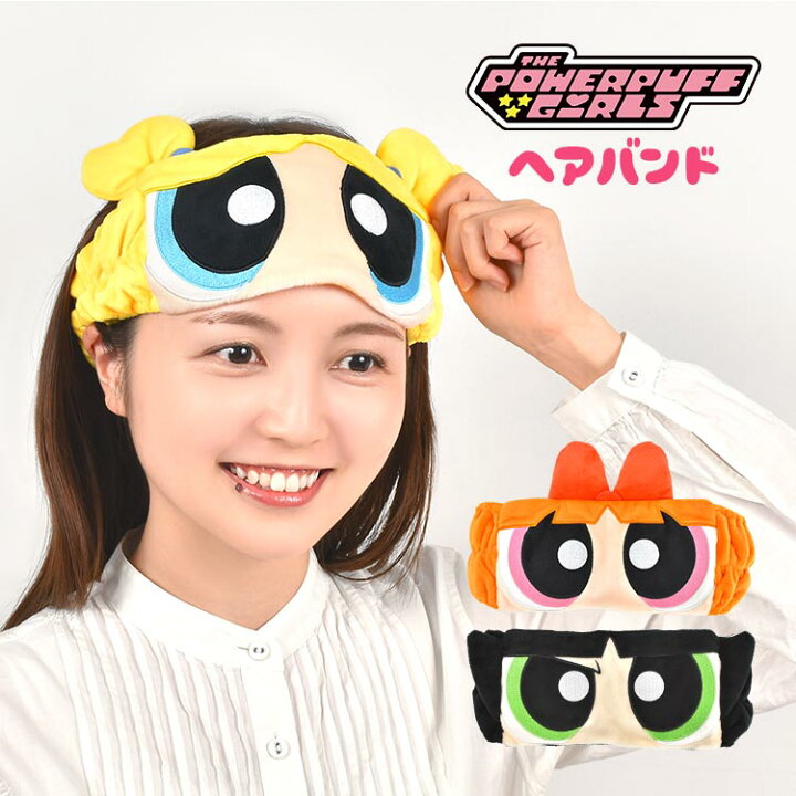 楽天市場 ヘアバンド 洗顔 すみっコぐらし 耳付き おしゃれ かわいい キャラクター ふわふわ タオル生地 ヘッドバンド ヘアターバン ヘアゴム 洗顔用 大人サイズ 女性 レディース 男性ok 中学生 高校生 大学生 大人用 ユニセックス 伸縮性 プレゼント ギフト メール便ok