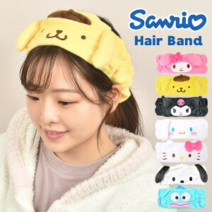 ヘアバンド キャラクター 日用品の人気商品 通販 価格比較 価格 Com