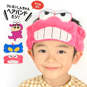 wAoh LN^[ 烌񂿂 ANV jR N t ӂӂ ^In  fB[X jOK lp w Z w jZbNX wbhoh