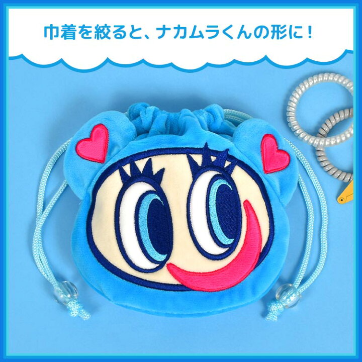 楽天市場】エンジェルブルー 中村くん 巾着 ぬいぐるみ ANGEL BLUE 