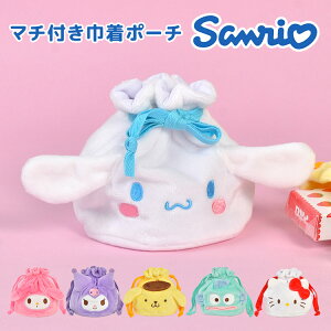 sanrio TI ʂ |[` В 킢  CN|[`  σ|[` }` RX|[` ~j|[` ^ LN^[ ̎q q Mtg tFCX|[