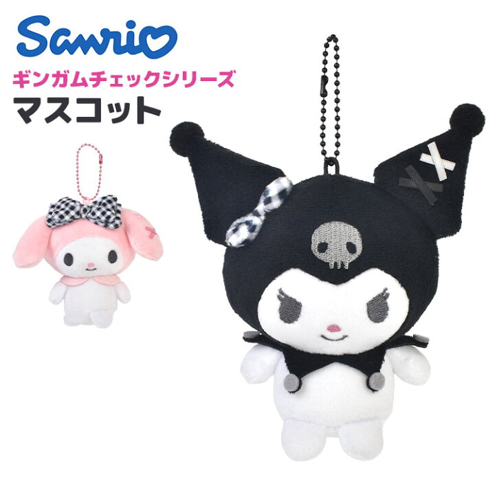 楽天市場 キーホルダー ぬいぐるみ 星のカービィ スクイーズ ぬくいーず かわいい キーホルダー おしゃれ キャラクター 男の子 女の子 目印 レディース キッズ 子供 マスコット ストラップ ボールチェーン 通学 通勤 カービー ワドルディ 小学生 幼稚園 保育園 中学生