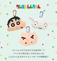 平らな 暴力 かもめ ポケモン の キーホルダー Angelical Web Jp