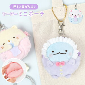 ティッシュ ケース キャラクターの人気商品 通販 価格比較 価格 Com