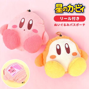 pXP[X [t ̃J[rB J[rB hfB ʂ pX|[`   킢 ӂӂ ICJ[hP[X ̎q q LbY q Z w w 