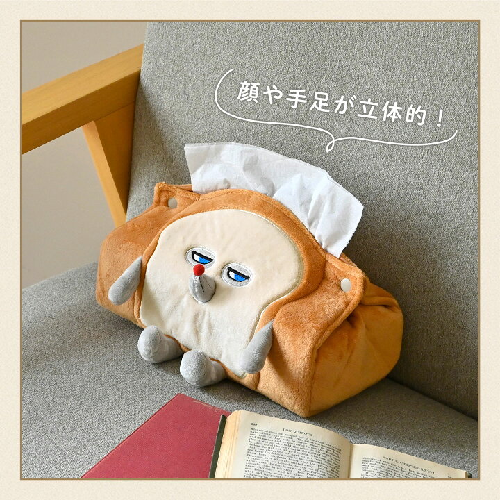 楽天市場 ティッシュケース ピカチュウ ポケモン ティッシュカバー ティッシュボックスケース キャラクター グッズ ポケットモンスター Pokemon おしゃれ かわいい ぬいぐるみ インテリア 子供部屋 生活雑貨 男の子 女の子 プレゼント ギフト キッズ 子供 可愛い Full Out