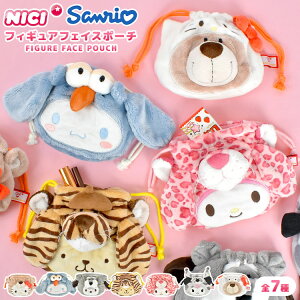 ʂ В NICI jL TI Sanrio R{ В|[`  LN^[ 킢 CN|[` N~ }CfB n[LeB Vi[ |`bR ||v u
