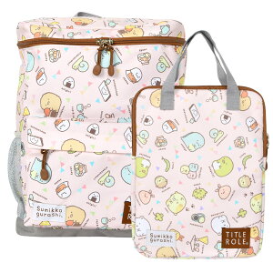 bN LbY ݂R炵 sumikko gurashi XNGAbN WjA w w q ̎q q wN wN l LbY bNTbN 22L A4 lp LN^[ L 